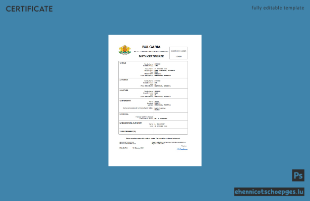 Bulgarisches Personenstandsurkunde (Geburtsurkunde) – Beispielansicht als Word- und PDF-Datei